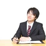 電話占い,当たる,口コミ