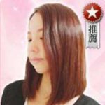 電話占いウラナ所属のメリア先生