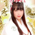 電話占いピュアリ所属の星七にこ先生