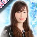 電話占いウィル所属の桃色橘花先生