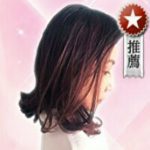 電話占いウラナ所属の采風希先生