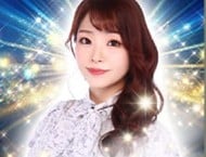 電話占いウィル所属の華川チェリー先生
