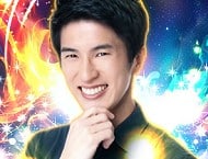紫琉先生は当たる？口コミ・評判と縁結び鑑定の実力を紹介！