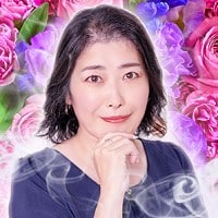 天雲福結先生