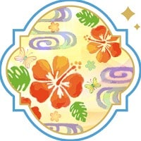 未来先生