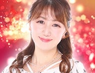 一見幸明里先生