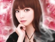 八綿姫愛先生