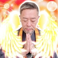 一成神源先生